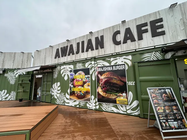 SHIMAUMA BURGER Awajishima Main Restaurant