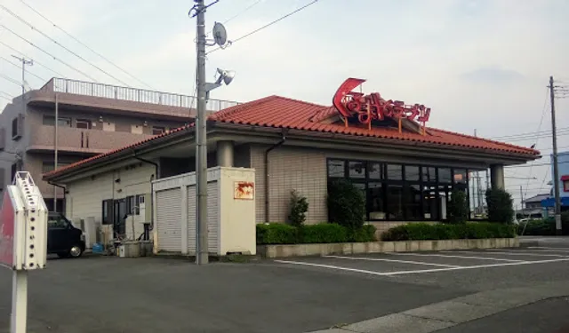 Kurumaya Ramen - Isesaki