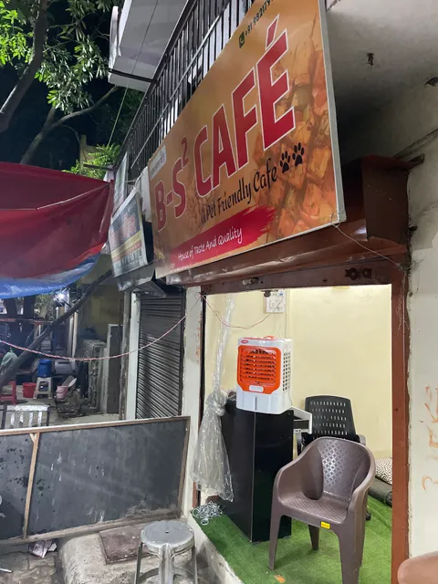 B-S² CAFE - "'A pet friendly cafe"
