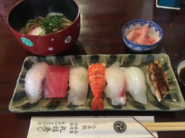 Marufuku Sushi