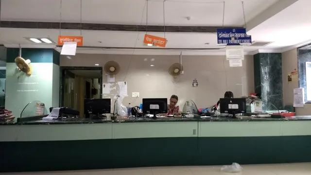 Mahanagar Telephone Nigam Limited