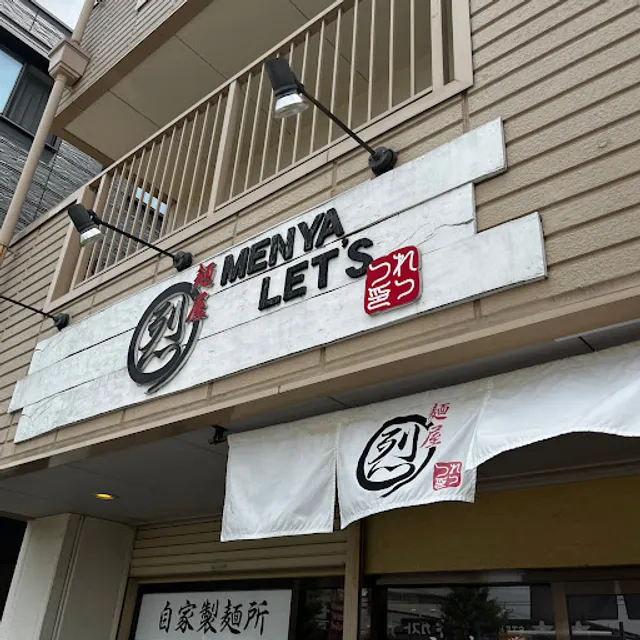 Menya Let’s