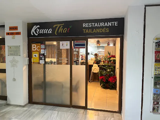 Kruua Thai Avenida Italia