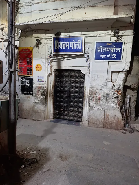 OYO 810951 Hotel Nathdwara