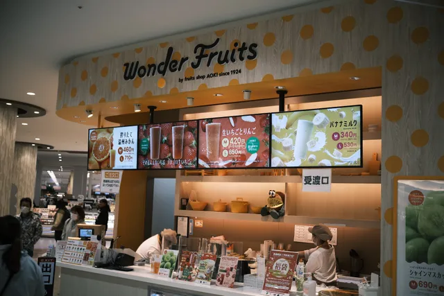WONDER FRUITS