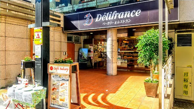 Délifrance Ochanomizu