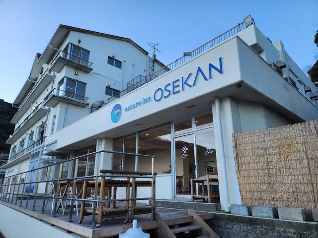 OOSEKAN