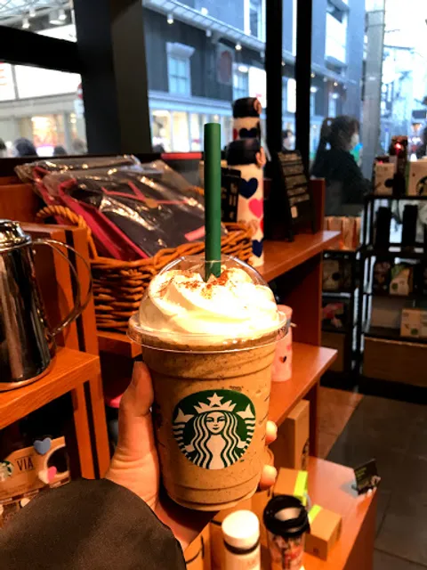 Starbucks Coffee - Keihan Gion-Shijo Station