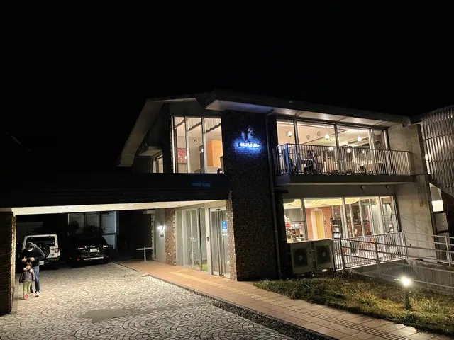 Hotel Rinka Hakone Gōra Resort