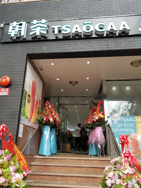 Tsaocaa Tea & BBQ Chicken