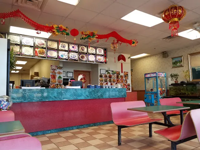 Rainbow Garden（Youngsville)