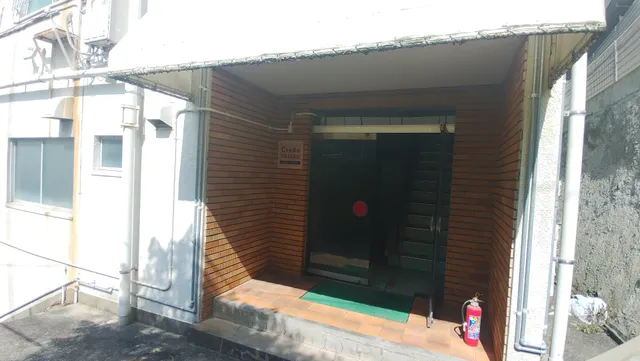 Credo Sasebo (Guesthouse)