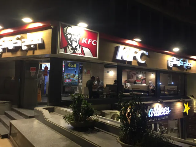 KFC