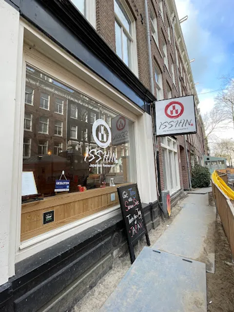 Japans restaurant ISSHIN