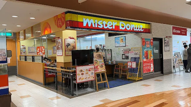 Mister Donut