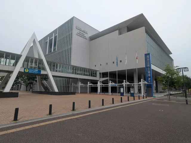 Fukuoka International Congress Center