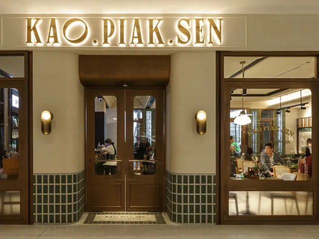 KAO PIAK SEN BKK - Gaysorn Amarin - Vietnamese Food - ร้านข้าวเปียกเส้น เกษร อัมรินทร์