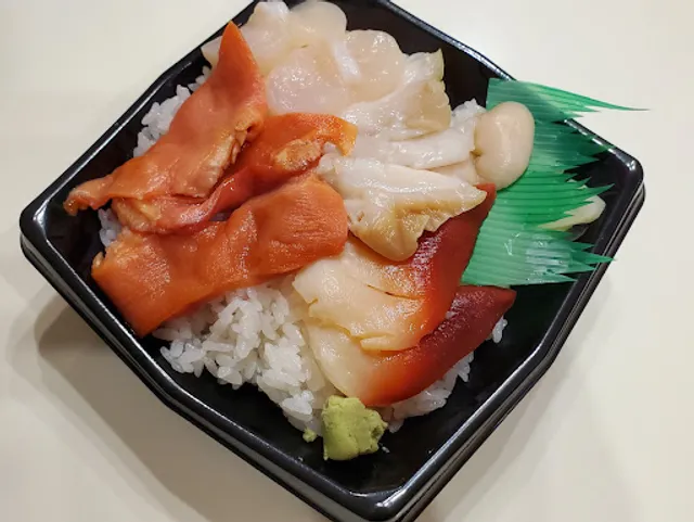 海鮮丼 十六家