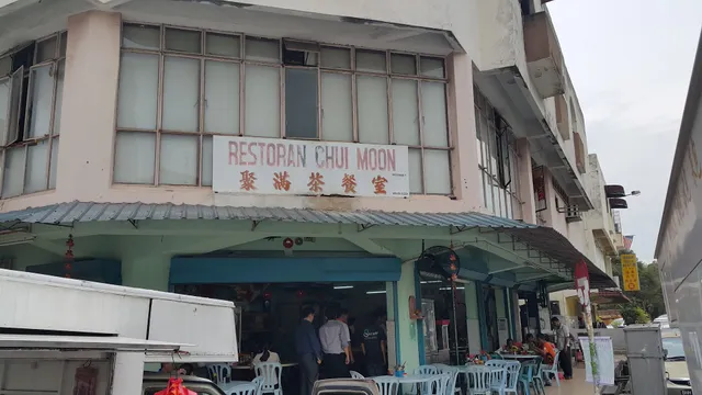 Restoran Chui Moon