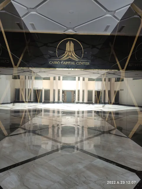 Cairo Capital Center