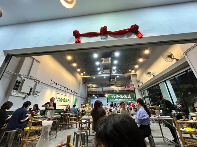 Liu Jiang Lalapot • Cheras