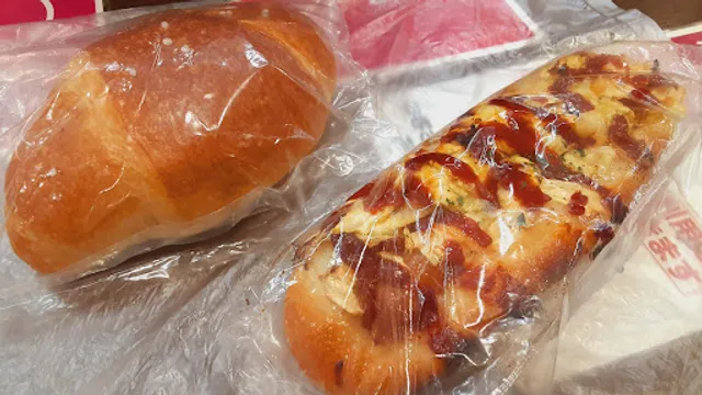 モンタボーイオン高根木戸店