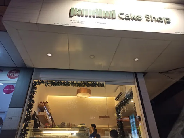 Pandhal Cake Shop Vazhakkala