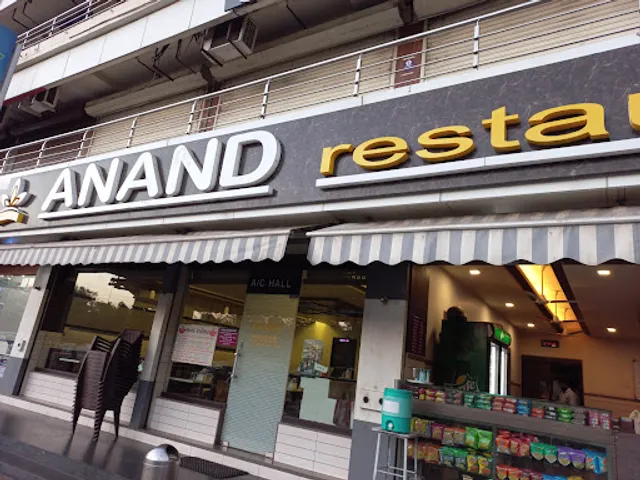 Anand Restaurant