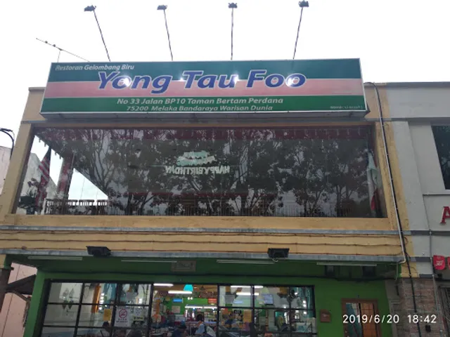 Yong Tau Foo Gelombang Biru