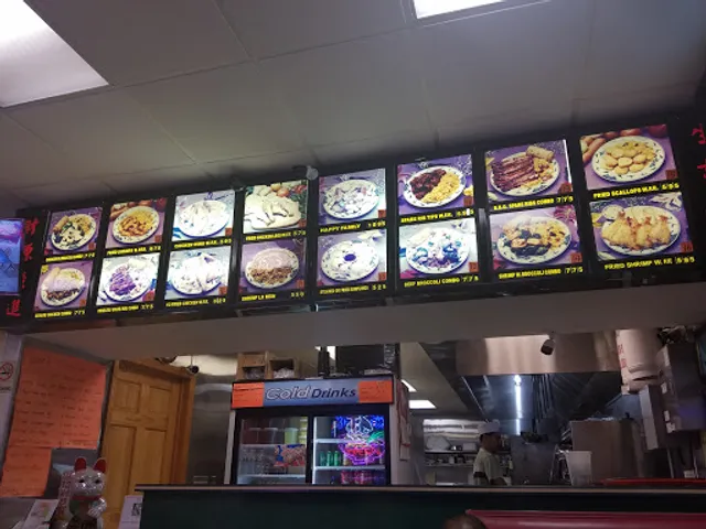 China Express Kitchen