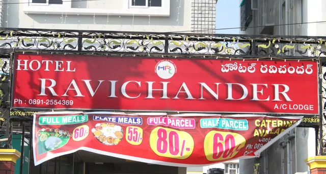 Hotel Ravichander