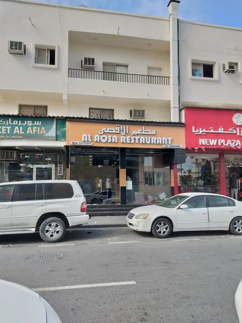 Al Aqsa Restaurant