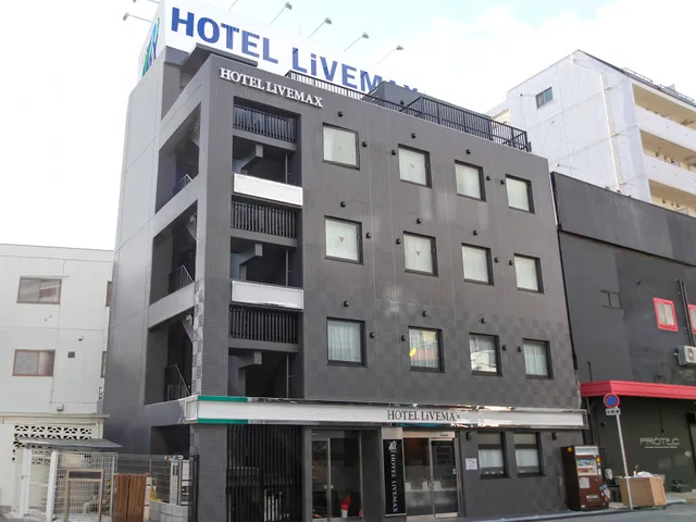 Hotel LiVEMAX Umeda Nakatsu