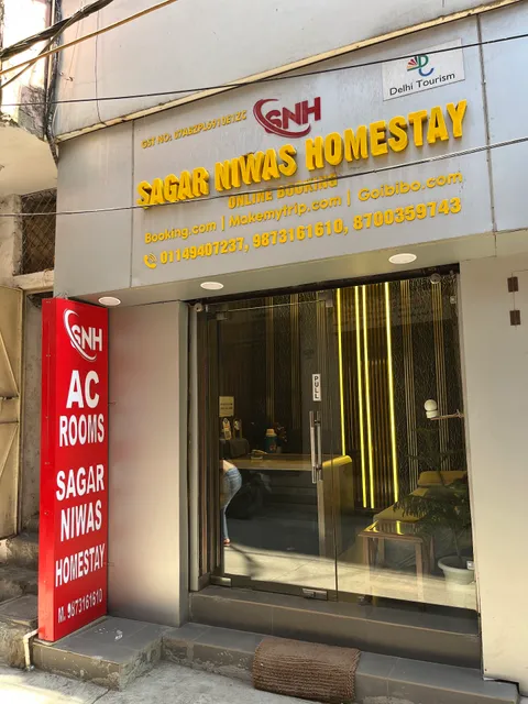 Sagar Niwas Homestay