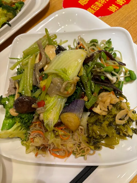 Qing Xin Yu Su Cafeteria