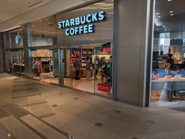 Starbucks Coffee - Shinjuku Maynds Tower