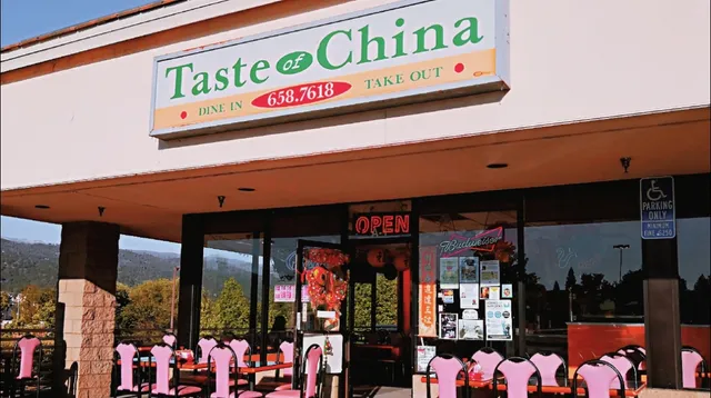 Taste of China