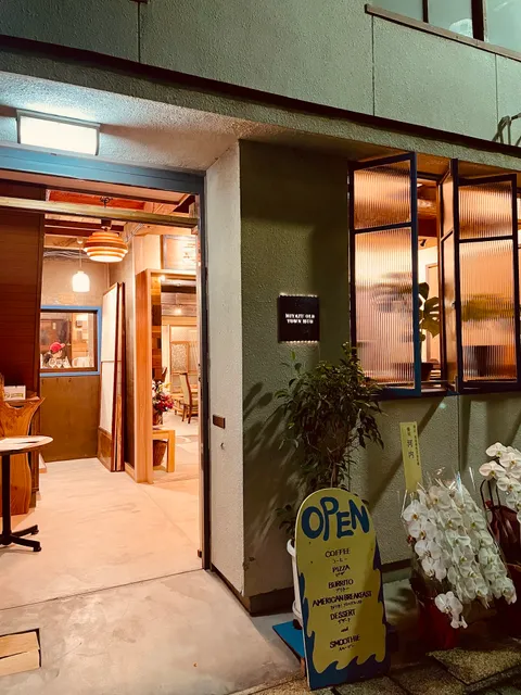 MIYAZU OLD TOWN HUB 宮津オールドタウンハブ