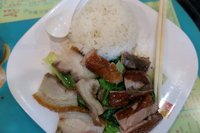 正宗厚街烧鹅濑粉