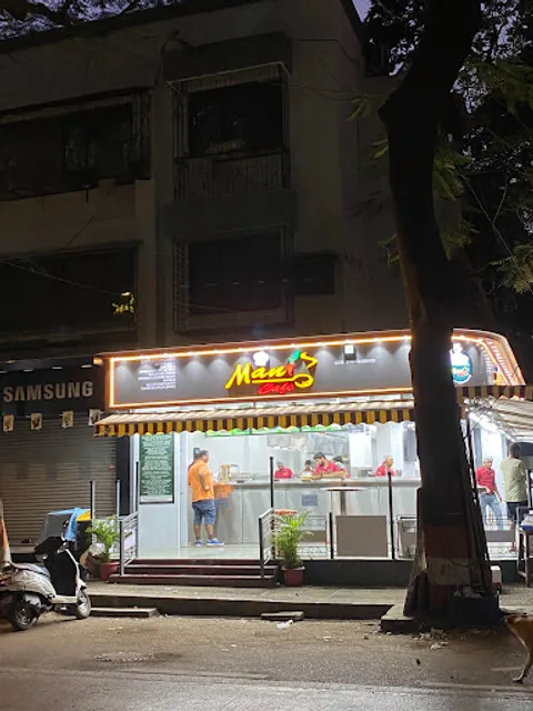 Mani's cafe
