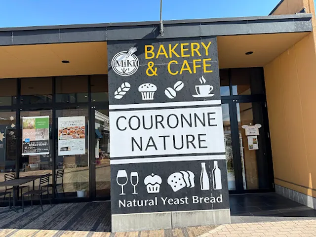 Couronne Nature