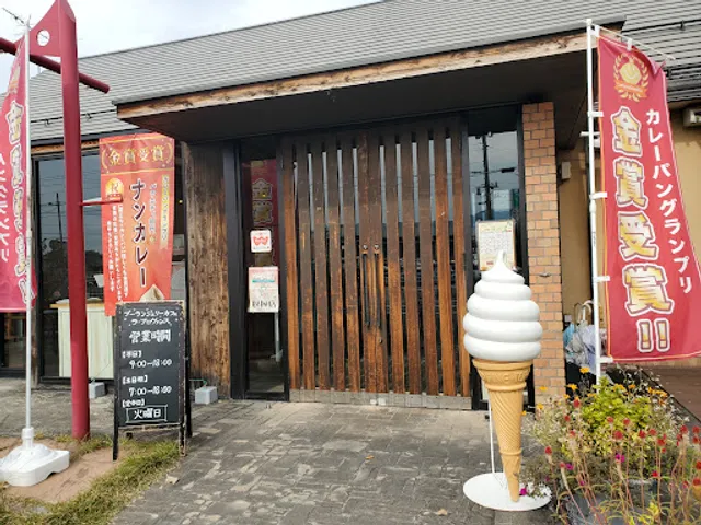 ブーランジェリーカフェ・ラ・プロヴァンス