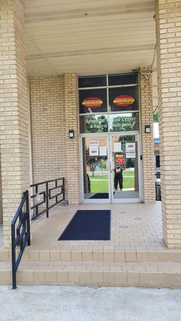 Adventist Book Center