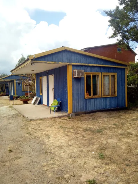 База отдыха «Темп»