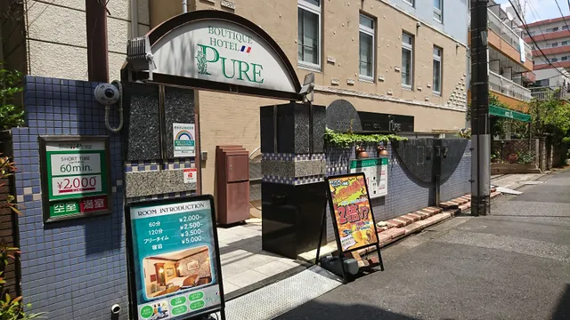 Hotel Pure