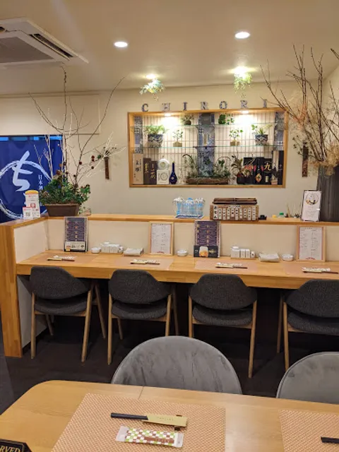 日本酒バー ちろり