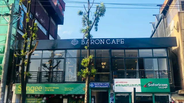 Baron Cafe| ባሮን ካፌ