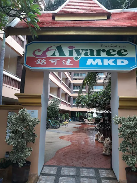 Anna Cafe & Restaurant