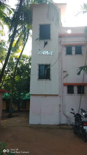 DEEPLATA Nivas Nyahari