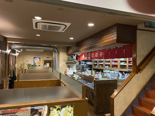 焼肉天壇 家族亭